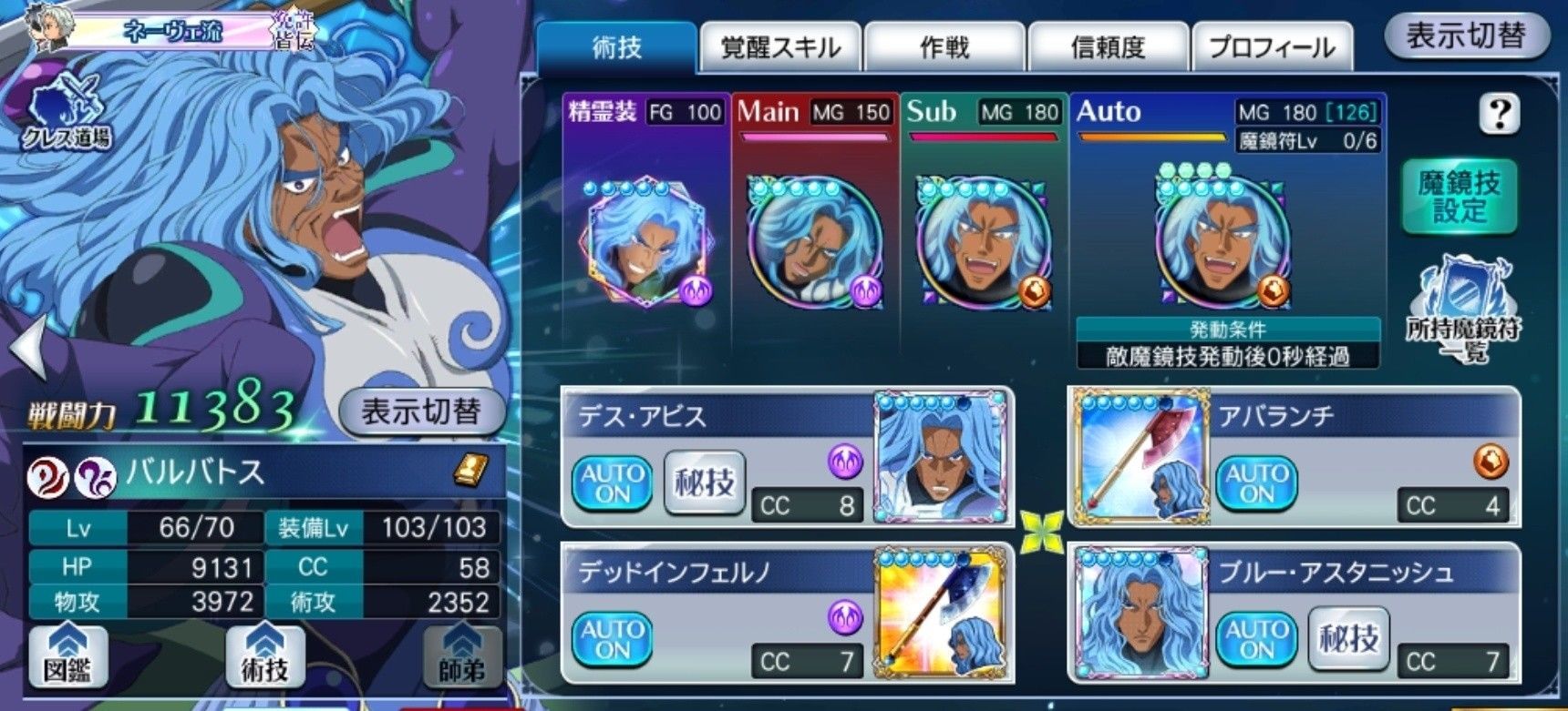 f:id:lhanstrife:20220403230629j:plain