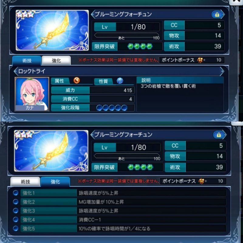 限定特別価格 ②ニトリ深型引出し付きシングルベッドフレーム|ホワイト