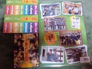 f:id:lhbosyami:20130407174845j:image:w200