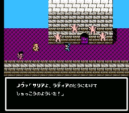 f:id:lhdh9362:20191031194045j:image