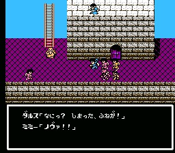 f:id:lhdh9362:20191031211910j:image