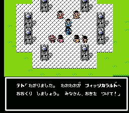 f:id:lhdh9362:20191031212206j:image