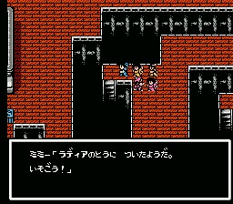 f:id:lhdh9362:20191101203235j:image