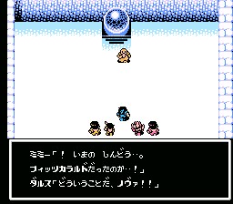 f:id:lhdh9362:20191102072910j:image