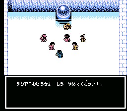 f:id:lhdh9362:20191102074618j:image