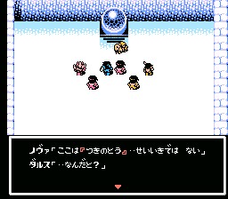 f:id:lhdh9362:20191102074941j:image