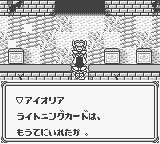 f:id:lhdh9362:20220903123609j:image
