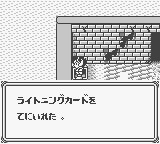 f:id:lhdh9362:20220903123627j:image