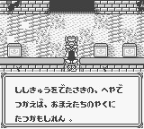 f:id:lhdh9362:20220903123843j:image