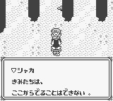 f:id:lhdh9362:20220904175013j:image