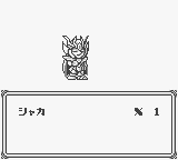 f:id:lhdh9362:20220904175118j:image