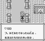 f:id:lhdh9362:20220907190954j:image