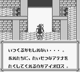 f:id:lhdh9362:20220907212659j:image
