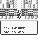 f:id:lhdh9362:20220911101816j:image