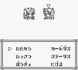 f:id:lhdh9362:20220912121502j:image