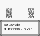f:id:lhdh9362:20220912122539j:image