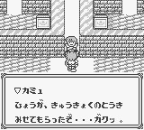 f:id:lhdh9362:20220912123257j:image