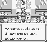 f:id:lhdh9362:20220914133902j:image