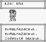 f:id:lhdh9362:20220914135501j:image