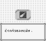 f:id:lhdh9362:20220914205737j:image
