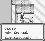 f:id:lhdh9362:20220914213015j:image