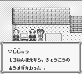 f:id:lhdh9362:20220914213028j:image