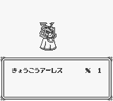 f:id:lhdh9362:20220918161003j:image