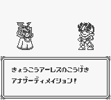 f:id:lhdh9362:20220918161055j:image