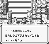 f:id:lhdh9362:20220919191344j:image