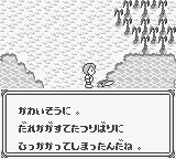 f:id:lhdh9362:20220920121726j:image