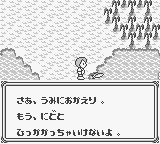 f:id:lhdh9362:20220920121835j:image