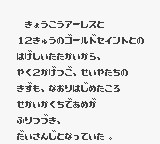 f:id:lhdh9362:20220920122123j:image