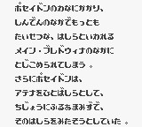 f:id:lhdh9362:20220920122153j:image