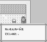 f:id:lhdh9362:20220927054106j:image
