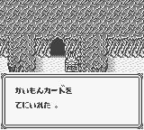 f:id:lhdh9362:20220929125018j:image