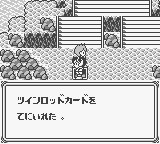 f:id:lhdh9362:20220930201056j:image