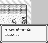 f:id:lhdh9362:20220930203459j:image
