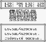 f:id:lhdh9362:20221003123820j:image