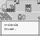 f:id:lhdh9362:20221003124026j:image