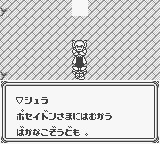 f:id:lhdh9362:20221004123234j:image
