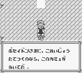 f:id:lhdh9362:20221007024847j:image
