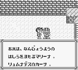 f:id:lhdh9362:20221007031744j:image