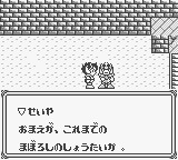 f:id:lhdh9362:20221007031922j:image