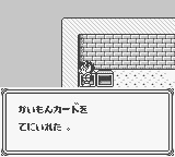 f:id:lhdh9362:20221007032658j:image