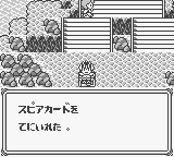 f:id:lhdh9362:20221007033040j:image