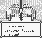 f:id:lhdh9362:20221010102938j:image