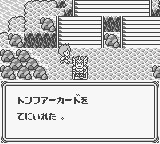 f:id:lhdh9362:20221010135829j:image