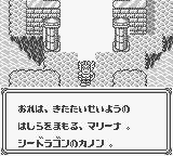 f:id:lhdh9362:20221010140349j:image