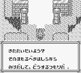 f:id:lhdh9362:20221010140420j:image