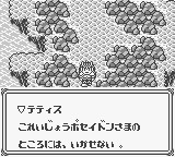 f:id:lhdh9362:20221010162733j:image